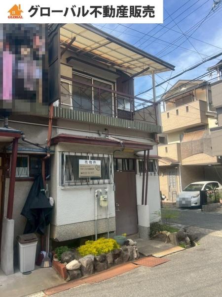 堺市東区西野の中古テラスハウス