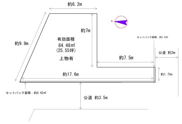 堺市中区陶器北の土地