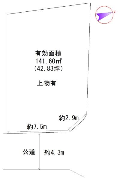 枚方市山田池東町の売土地