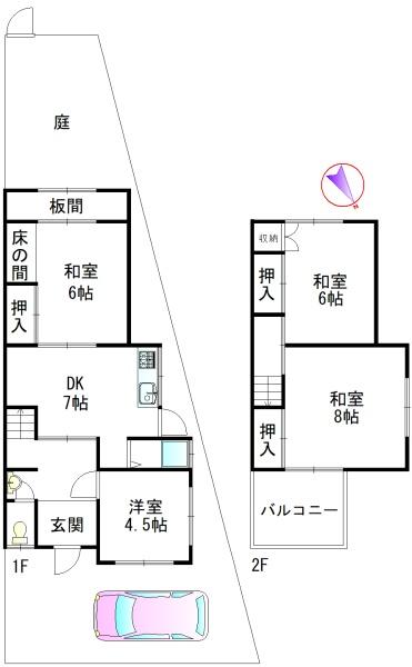 堺市東区北野田の中古一戸建て
