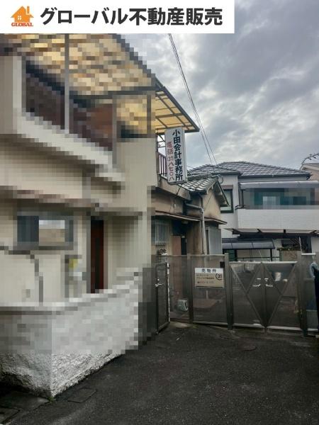 堺市東区北野田の中古一戸建