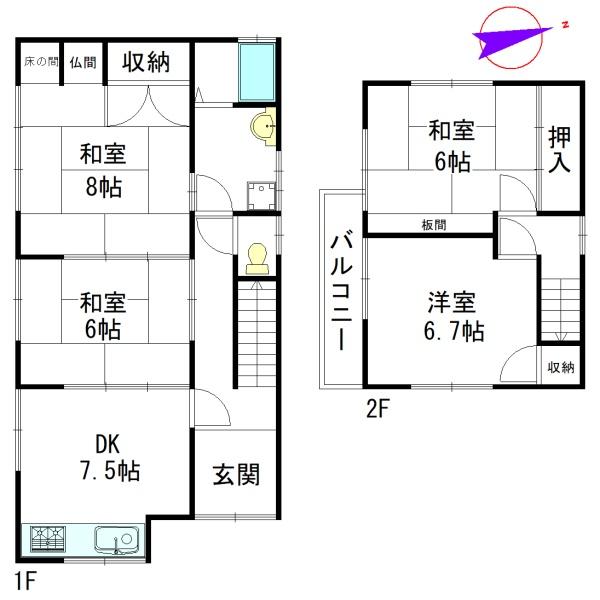 枚方市山田池東町の中古一戸建て