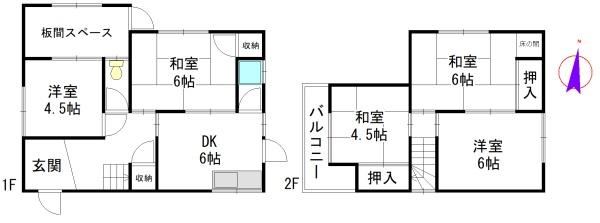 堺市中区陶器北の中古一戸建て