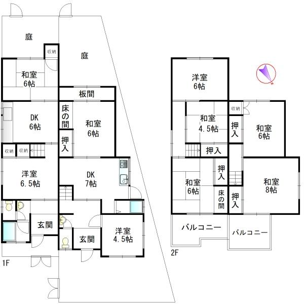 堺市東区北野田の中古一戸建て