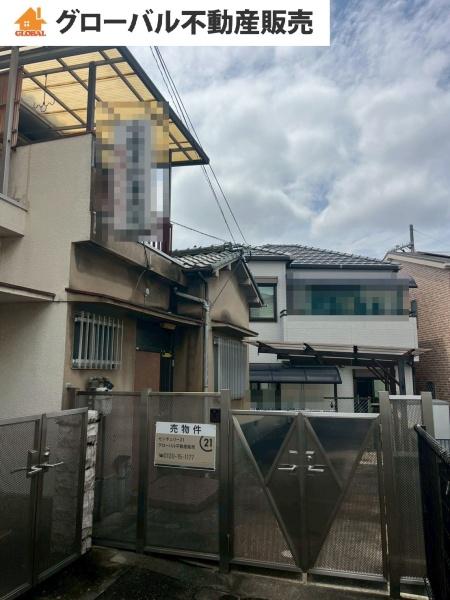 堺市東区北野田の中古一戸建て