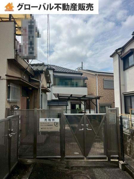 堺市東区北野田の中古一戸建て