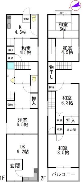 大阪市大正区南恩加島３丁目の中古一戸建