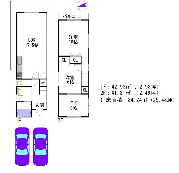 大阪市大正区南恩加島３丁目の土地