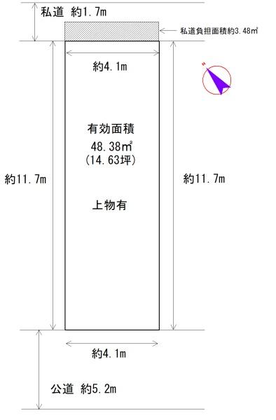 堺市堺区柏木町２丁の売土地