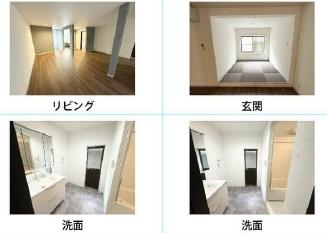 大阪市阿倍野区北畠３丁目の中古一戸建