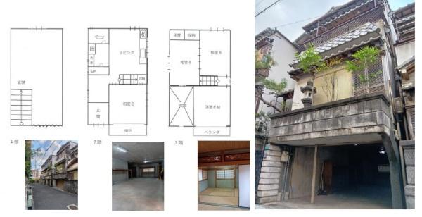 大阪市阿倍野区帝塚山１丁目の中古一戸建