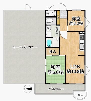 ノバカネイチ阿倍野Ⅱ番館