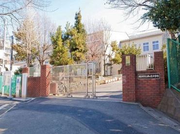 横浜市南区別所2丁目の中古一戸建て(南が丘中学校)