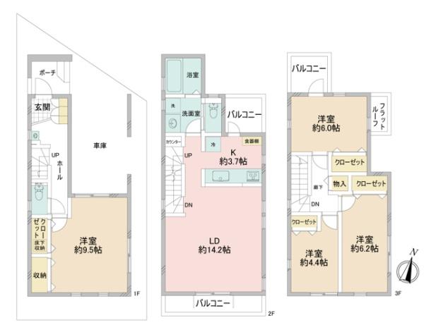 川崎市宮前区野川本町１丁目の中古一戸建