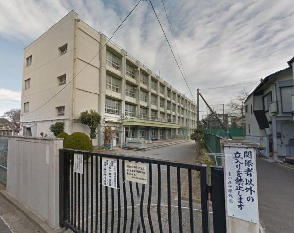 練馬区南田中3丁目の中古一戸建て(練馬区立南が丘中学校)