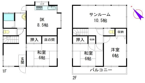 横浜市栄区長沼町の中古一戸建て