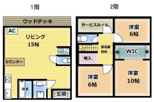 練馬区関町北５丁目の中古一戸建