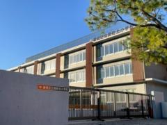 練馬区関町北５丁目の中古一戸建て(練馬区立関町北小学校)