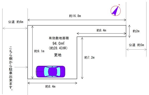 北本市下石戸５丁目の売土地