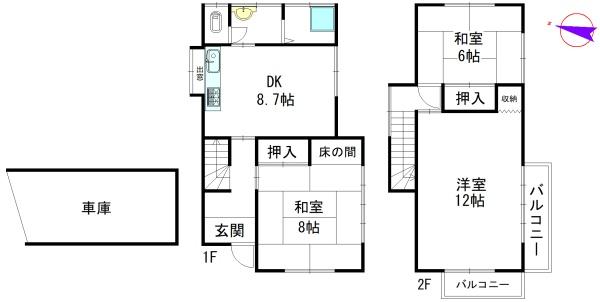 松戸市根木内の中古一戸建
