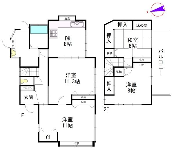 横浜市保土ケ谷区桜ケ丘２丁目の中古一戸建て