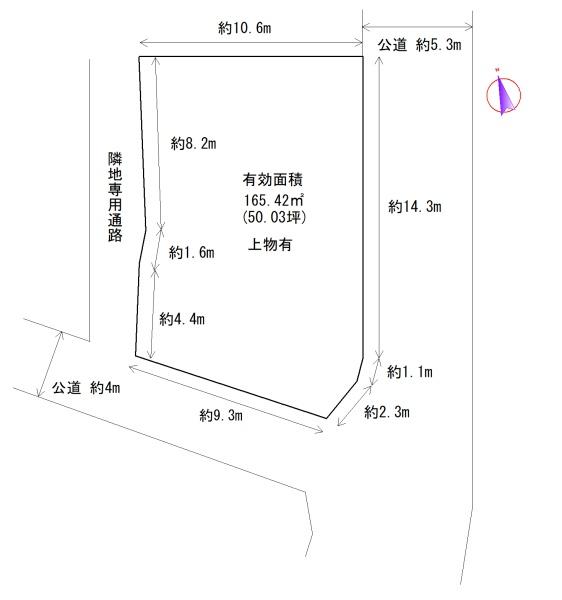 横浜市保土ケ谷区仏向西の土地