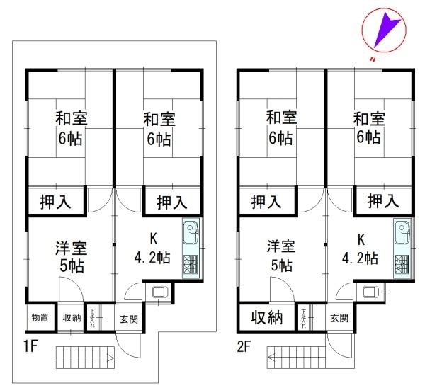 葛飾区細田３丁目の中古一戸建て