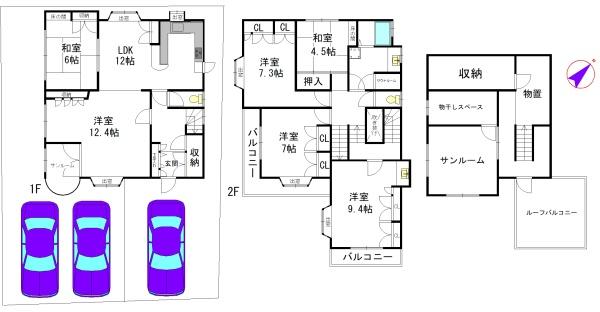 世田谷区上北沢５丁目の中古一戸建て