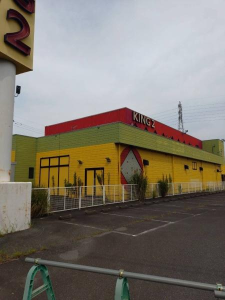 土浦市大岩田の売土地