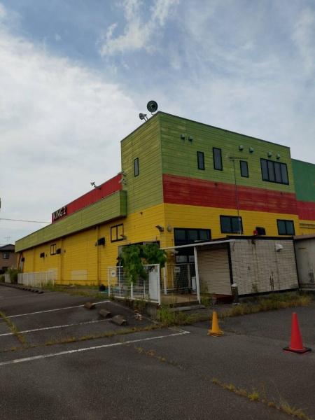 土浦市大岩田の土地
