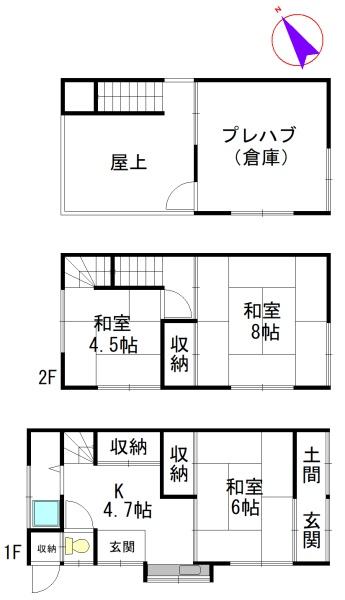 江戸川区平井５丁目の中古一戸建て