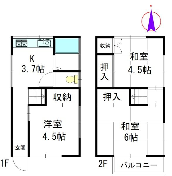 足立区古千谷本町１丁目の中古一戸建