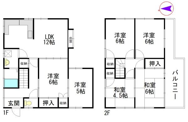 世田谷区成城９丁目の中古一戸建
