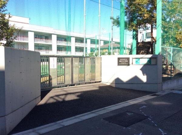 世田谷区上馬3丁目の中古一戸建て(世田谷区立駒沢小学校)