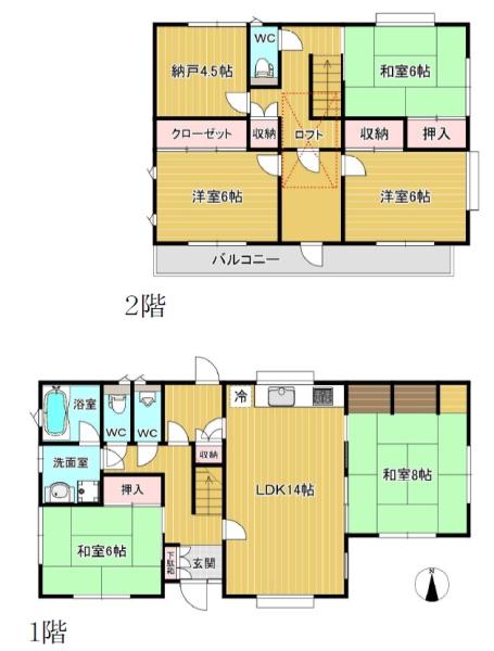 世田谷区喜多見６丁目の中古一戸建