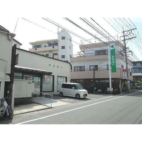 長崎市油木町の土地(親和銀行西町支店)