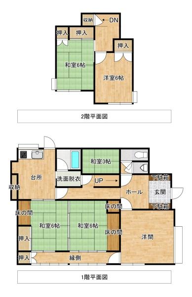 大村市久原１丁目の中古一戸建