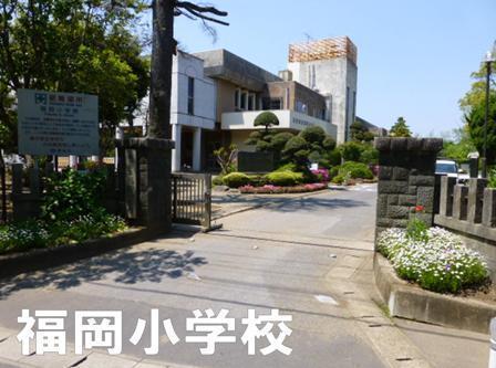 東金市上谷の土地(福岡小学校)