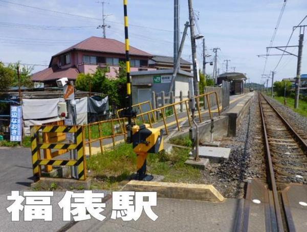 東金市上谷の土地(福俵)