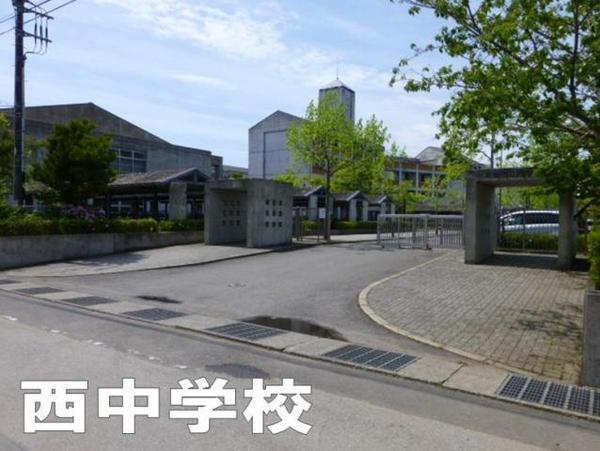 東金市台方の土地(東金市立西中学校)