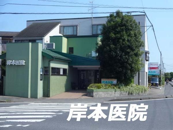 東金市台方の土地(岸本医院)