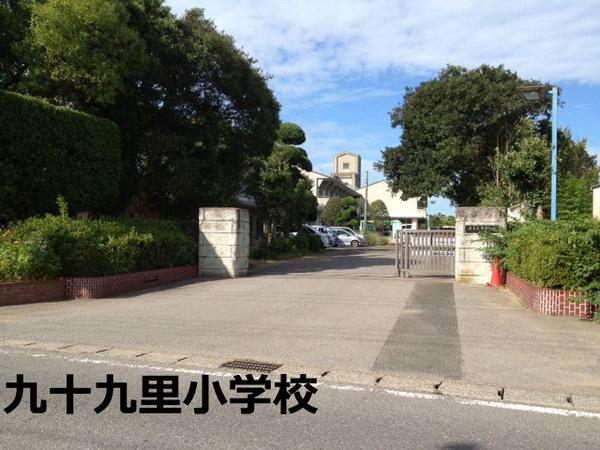 山武郡九十九里町作田の土地(九十九里町立九十九里小学校)