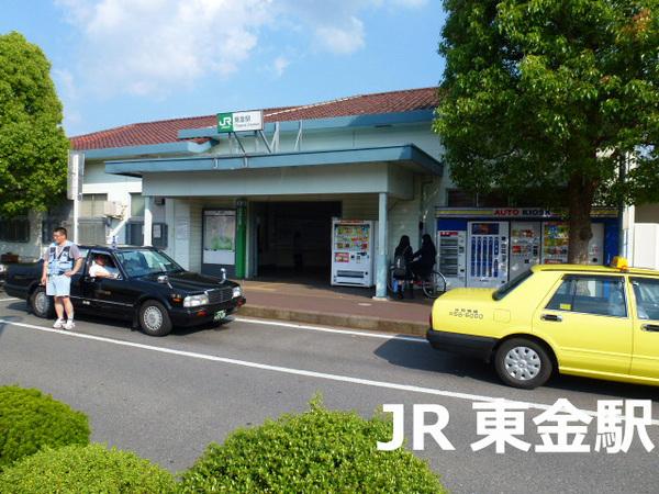 東金市関下の土地(東金駅(JR東金線))