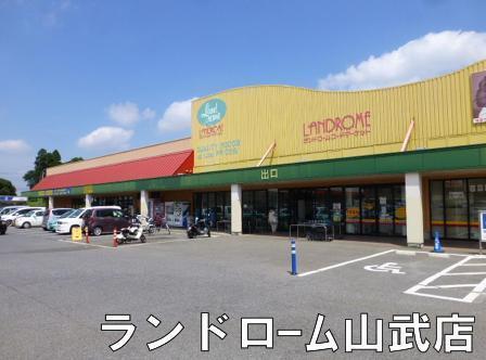 山武市森の土地(ランドロームフードマーケット山武店)