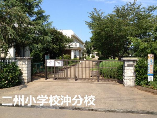 八街市沖の土地(八街市立二州小学校沖分校)