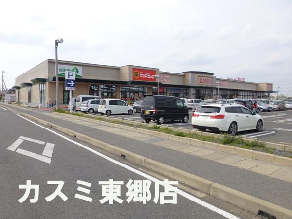 茂原市千町の土地