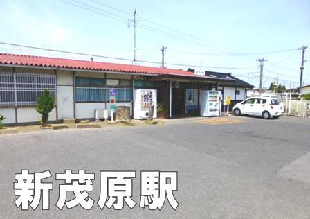 茂原市千町の土地