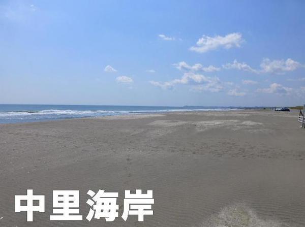 長生郡白子町幸治の土地(中里海岸)