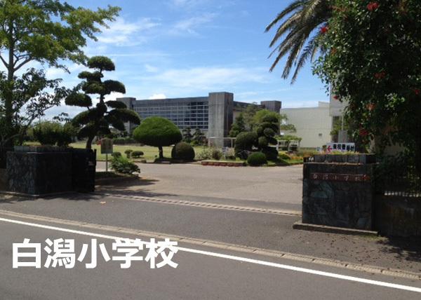 長生郡白子町古所の土地(白潟小学校)