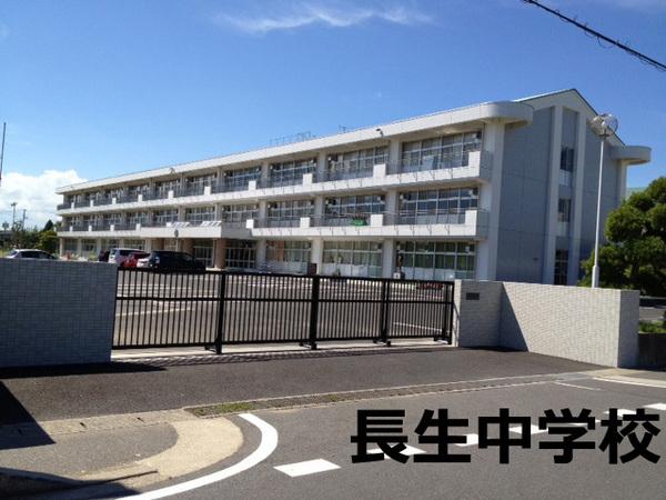 長生郡長生村七井土の土地(長生村立長生中学校)